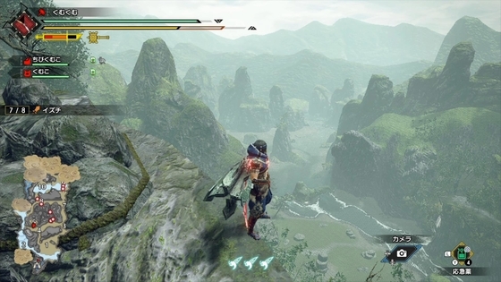 f:id:kumu:20210328184256j:image