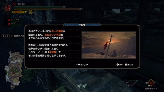 f:id:kumu:20210328184309j:image