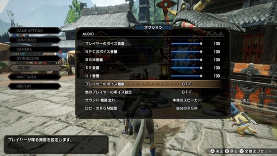 f:id:kumu:20210328184315j:image