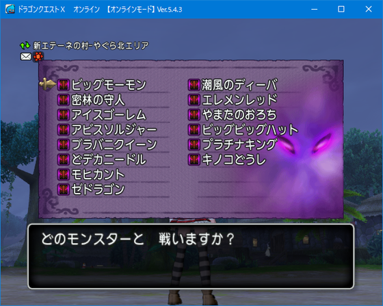 f:id:kumu:20210328192957p:image