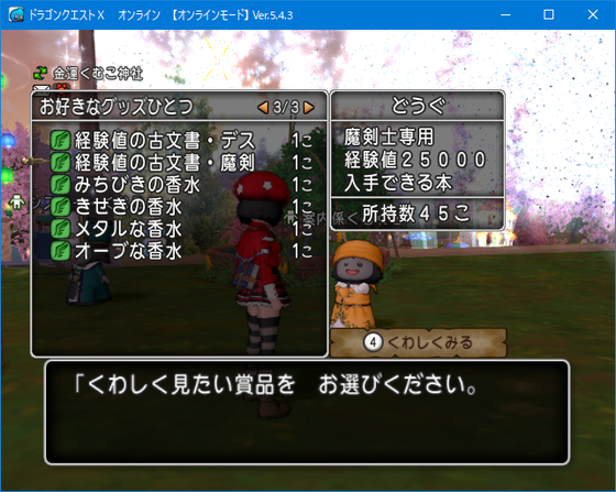 f:id:kumu:20210328193325p:image