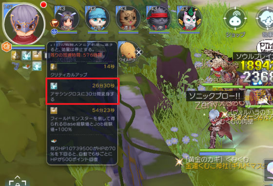 f:id:kumu:20210328220902p:image