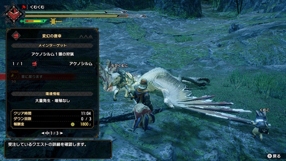 f:id:kumu:20210329012010j:image