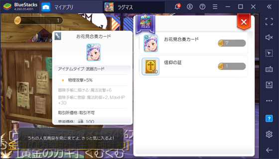 f:id:kumu:20210329221210p:image