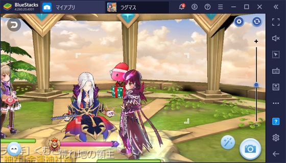 f:id:kumu:20210329221215p:image