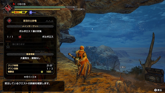 f:id:kumu:20210403164027j:image