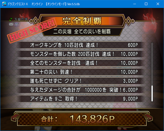 f:id:kumu:20210404171910p:image