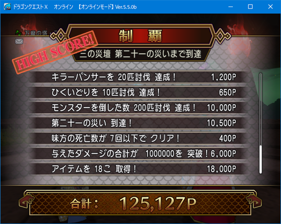 f:id:kumu:20210404174706p:image