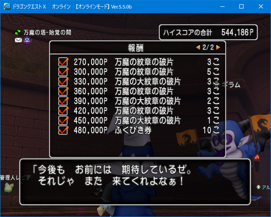 f:id:kumu:20210404185546p:image