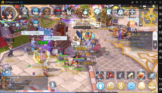 f:id:kumu:20210404204306p:image