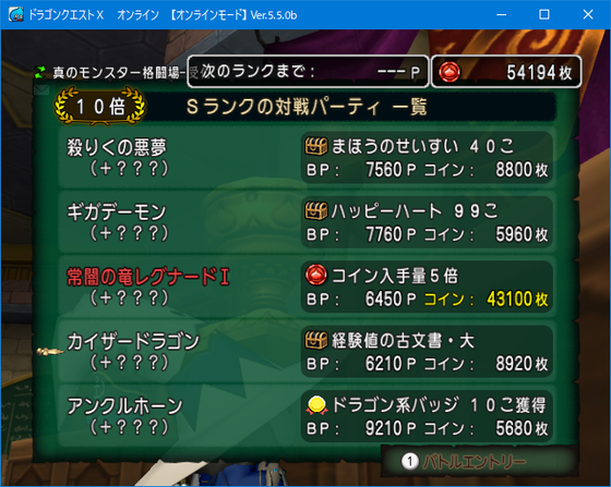 f:id:kumu:20210407054917p:image