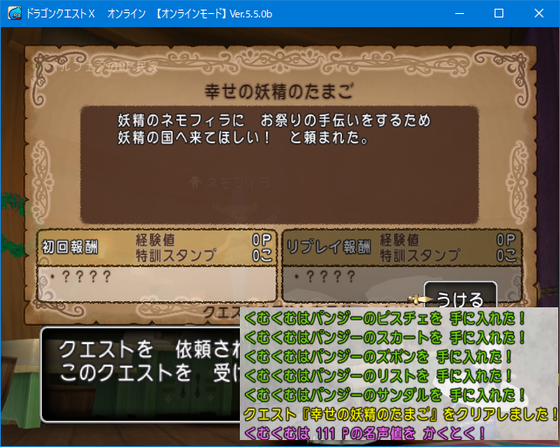 f:id:kumu:20210408121344p:image