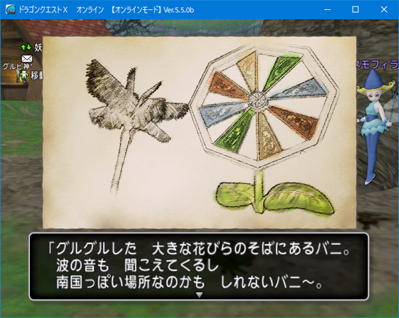 f:id:kumu:20210408121355p:image