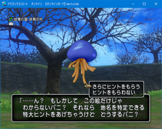 f:id:kumu:20210408121401p:image