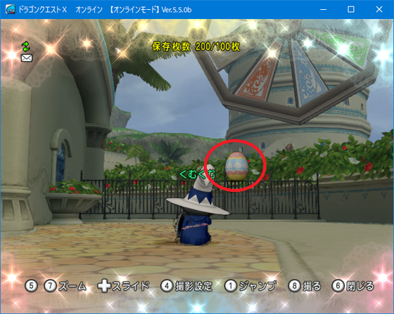 f:id:kumu:20210408121421p:image