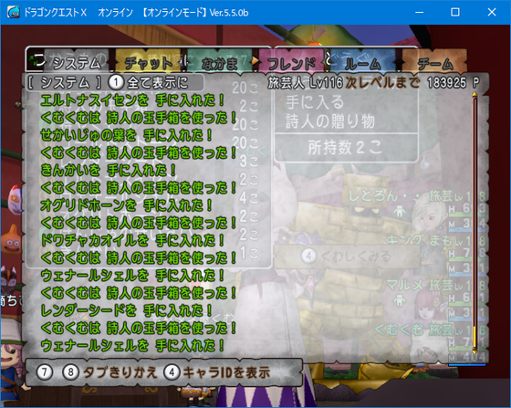 f:id:kumu:20210408235326p:image