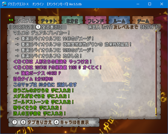 f:id:kumu:20210409012629p:image