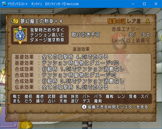 f:id:kumu:20210411152141p:image