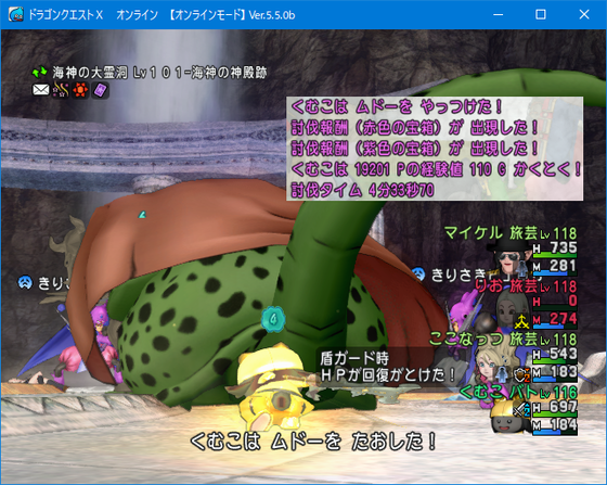 f:id:kumu:20210411152152p:image