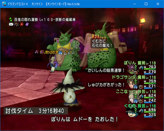 f:id:kumu:20210411163437p:image