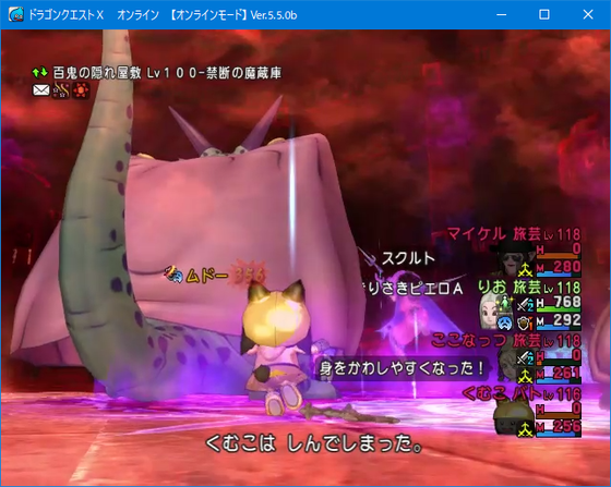 f:id:kumu:20210411164331p:image