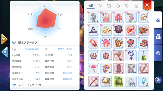 f:id:kumu:20210411175007p:image