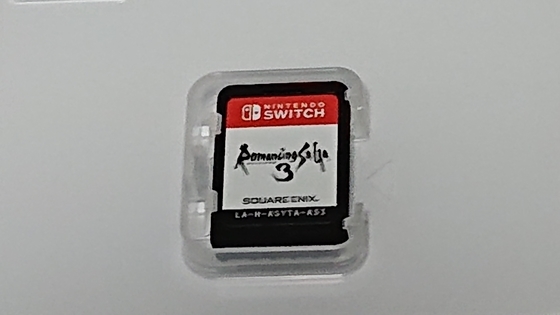 新品・未開封 ロマンシングサガ 3 海外版 SWITCH スイッチ switch】ロマンシングサガ3 海外版(日本語対応) - メルカリ