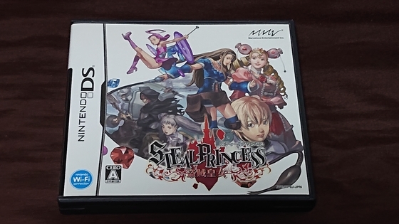 プレミア化したdsソフト達 結構高いソフトが手元にありました くむのなんとなくきまぐれに 自由奔放な人の日記