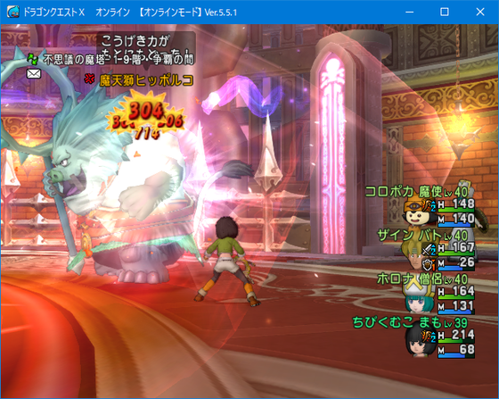 魔剣士は攻撃力重視でいいらしい Dq10 他pspとラグマス くむのなんとなくきまぐれに 自由奔放な人の日記
