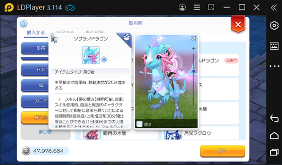 f:id:kumu:20210424061308p:image