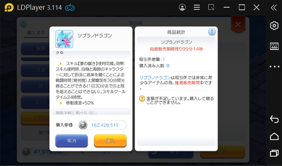f:id:kumu:20210424061312p:image