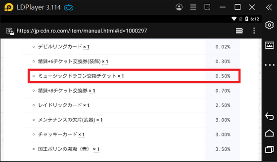 f:id:kumu:20210424061317p:image