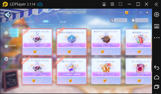 f:id:kumu:20210424061322p:image