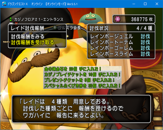 f:id:kumu:20210502123745p:image