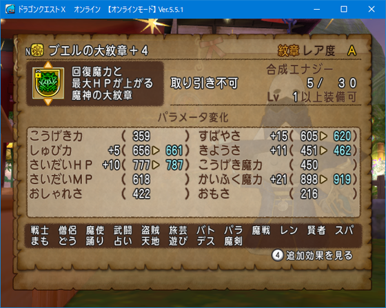 f:id:kumu:20210502135650p:image