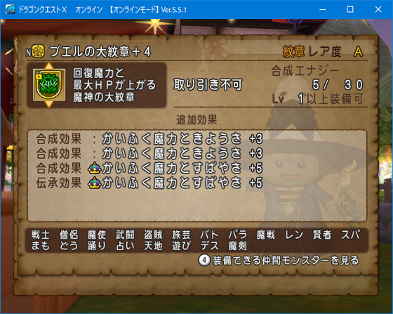 f:id:kumu:20210502135656p:image