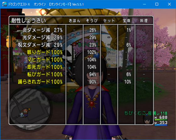 f:id:kumu:20210505051748p:image