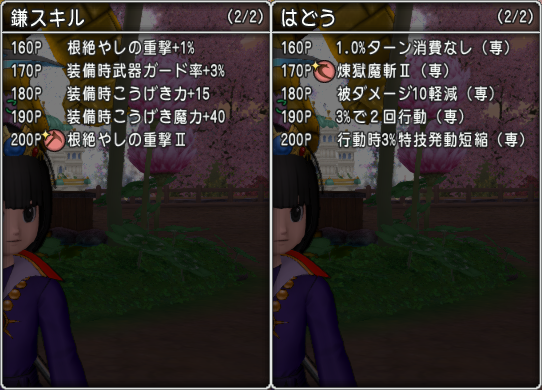 f:id:kumu:20210505051753p:image