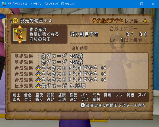 f:id:kumu:20210508194740p:image