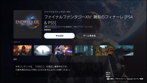 f:id:kumu:20210516162903j:image