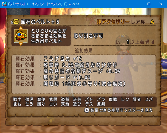 f:id:kumu:20210516163955p:image