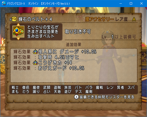 f:id:kumu:20210516184101p:image