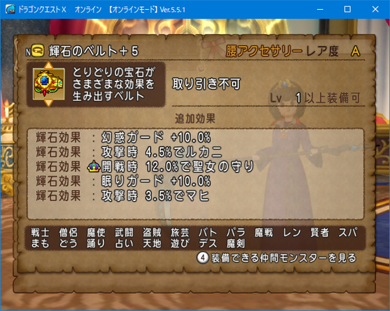 f:id:kumu:20210516184114p:image