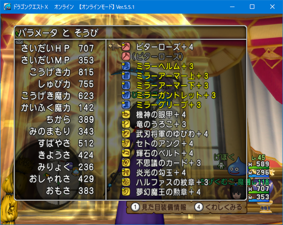 f:id:kumu:20210516184126p:image