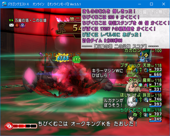 f:id:kumu:20210517015302p:image