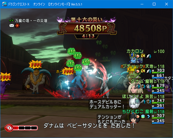 f:id:kumu:20210517015309p:image