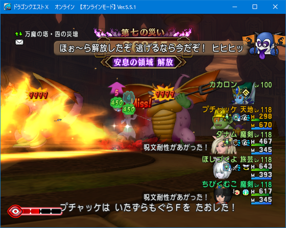 f:id:kumu:20210517015315p:image