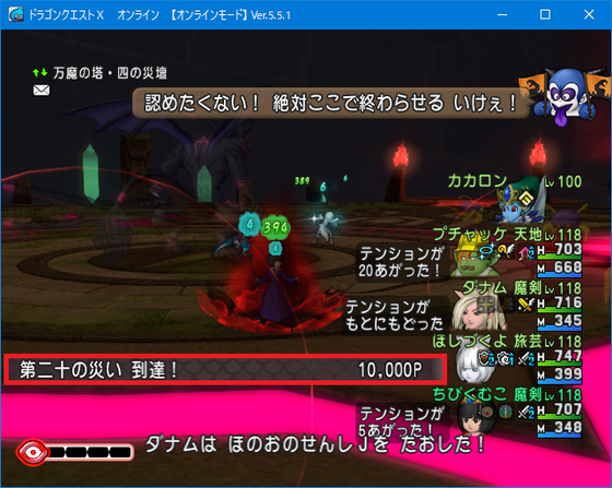 f:id:kumu:20210517015320p:image