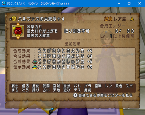 f:id:kumu:20210517015332p:image