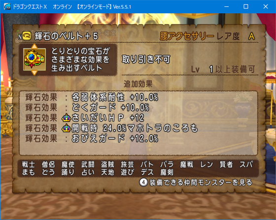 f:id:kumu:20210518033106p:image
